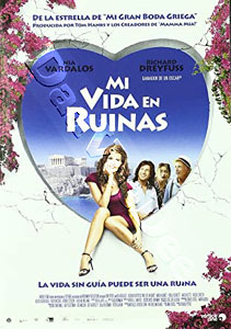 My Life in Ruins |   DVD